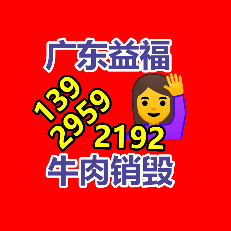 廣州資料銷毀公司：扔棄車輛怎樣處置交警來支招!